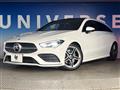 2021 Mercedes-Benz CLA Shooting Brake
