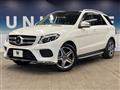 2018 Mercedes-Benz Mercedes-Benz Others