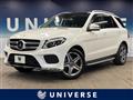 2018 Mercedes-Benz Mercedes-Benz Others
