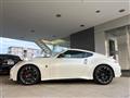 2014 Nissan Fairlady Z