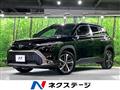 2024 Toyota CorollaCross