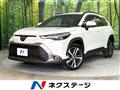 2024 Toyota CorollaCross