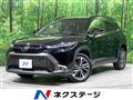 2025 Toyota CorollaCross
