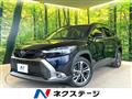 2023 Toyota CorollaCross