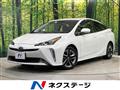 2021 Toyota Prius