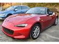 2017 Mazda Roadster