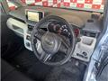 2023 Daihatsu Mira