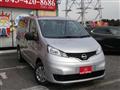 2026 Nissan NV200 VANETTE
