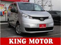 2026 Nissan NV200 VANETTE