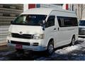 2007 Toyota Hiace Van