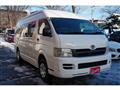 2007 Toyota Hiace Van
