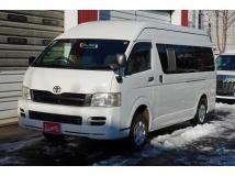 2007 Toyota Hiace Van