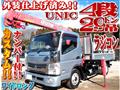 2015 Mitsubishi Canter