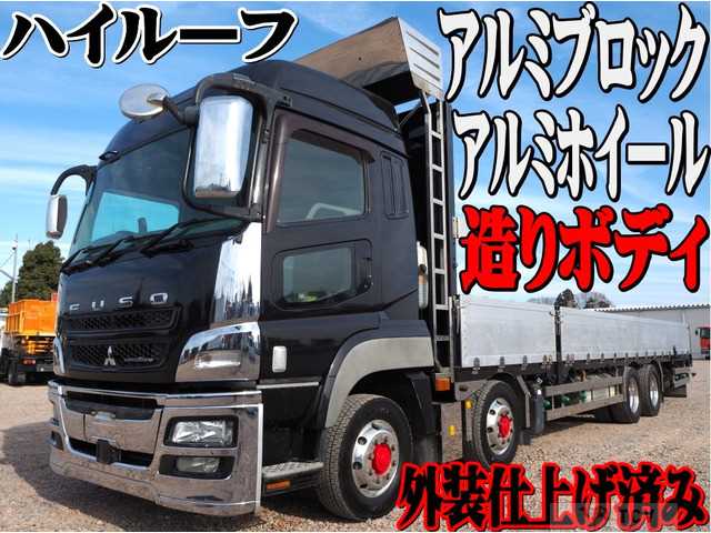 2015 Mitsubishi Mitsubishi Others