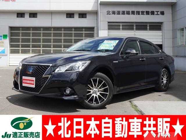 2015 Toyota Crown Athlete Series