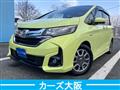 2016 Honda Freed