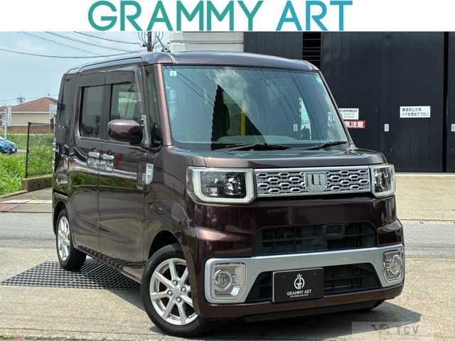 2015 Other All Other All