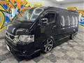 2022 Toyota Hiace Van