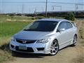 2010 Honda Civic Type R