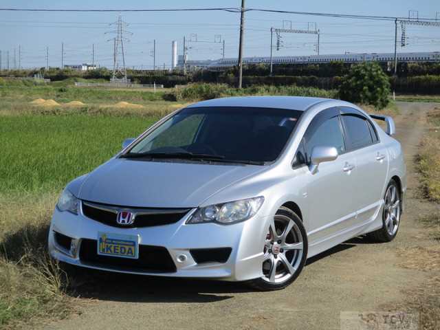 2010 Honda Civic Type R