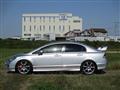 2010 Honda Civic Type R