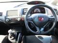 2010 Honda Civic Type R