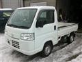 2015 Honda Acty Truck