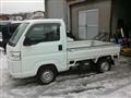 2015 Honda Acty Truck