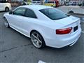 2008 Audi S5