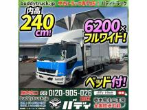 2015 Mitsubishi Fighter