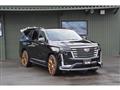 2021 Cadillac Escalade