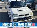 1995 Daihatsu Mira