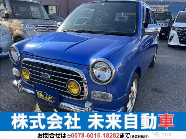 2004 Daihatsu Miragino
