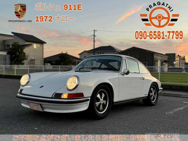 1978 Porsche 911