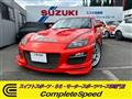 2003 Mazda RX-8