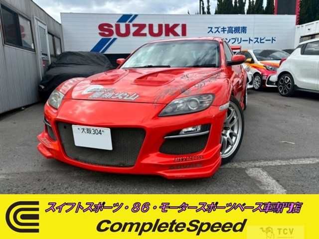 2003 Mazda RX-8