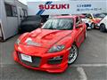 2003 Mazda RX-8
