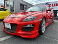 2003 Mazda RX-8