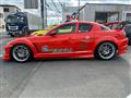 2003 Mazda RX-8