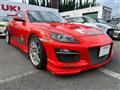 2003 Mazda RX-8