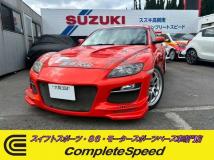 2003 Mazda RX-8