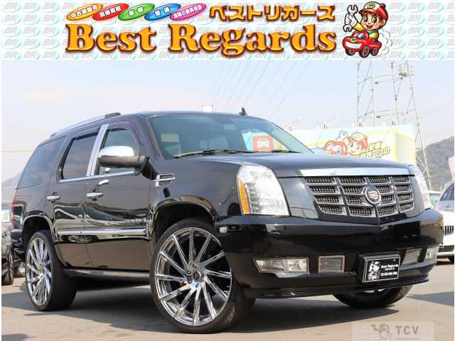 2008 Cadillac Escalade