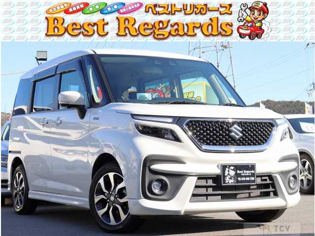 2023 Other All Other All