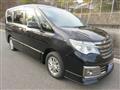 2015 Nissan Serena