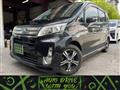 2013 Daihatsu Move Custom