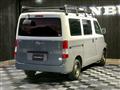 2008 Toyota Liteace Van