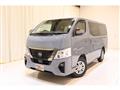 2026 Nissan Caravan Van