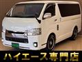 2018 Toyota Hiace Van