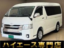 2017 Toyota Hiace Van