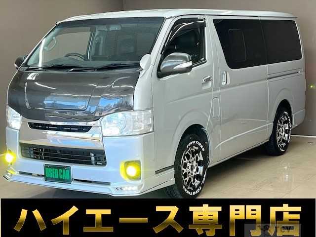 2015 Toyota Hiace Van